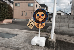 交通安全プロジェクトイメージ
