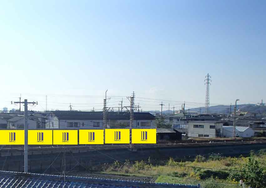 楽天市場】ゼンリン住宅地図 和歌山市の通販