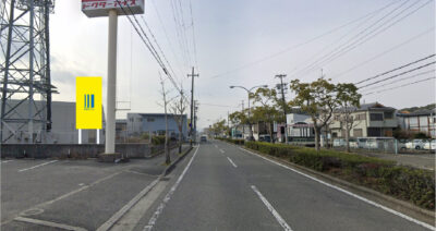 和歌山市塩屋エバグリーン付近の野立て看板枠画像です