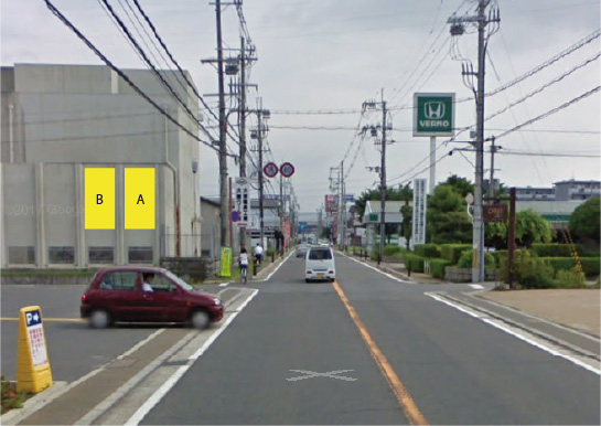 宇治徳洲会病院横の屋外看板広告です。問い合わせ番号はKY009です。