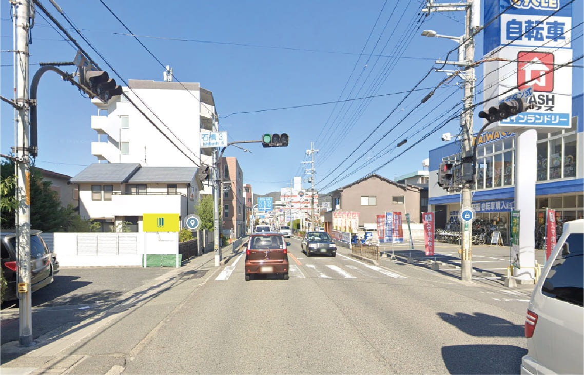 大阪府池田市石橋3丁目｜屋外広告看板｜国道176号線沿い