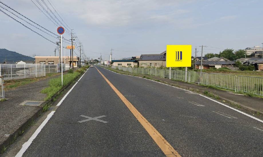 和歌山県紀の川市上田井の空き看板枠