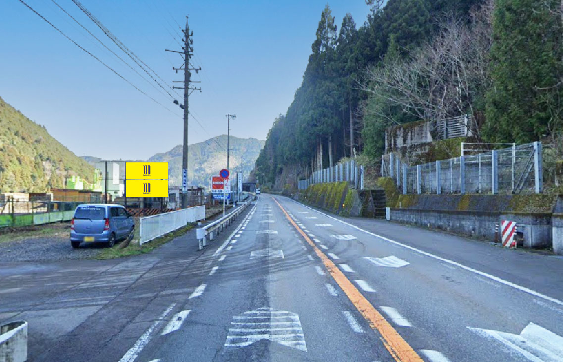 野立て看板 |岐阜県郡上市八幡町箱坂│野立て看板（広告看板