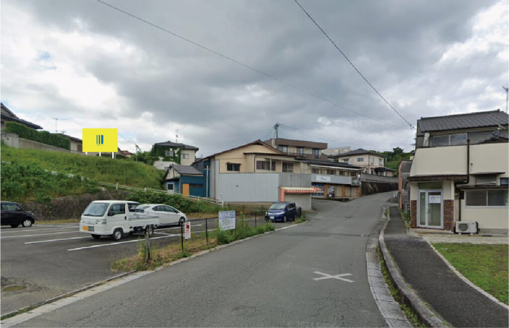 福岡県飯塚市下三緒にある媒体写真