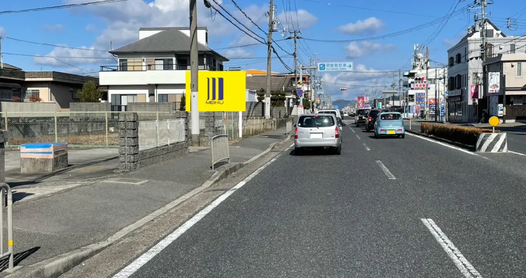 和歌山市毛見の野立て看板枠