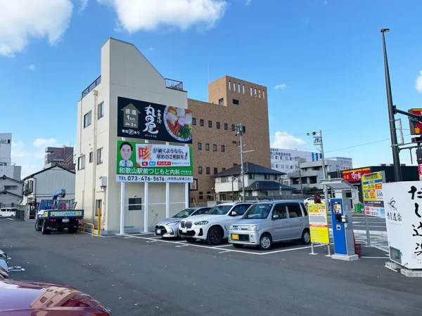 駐車場に設置した野立て看板