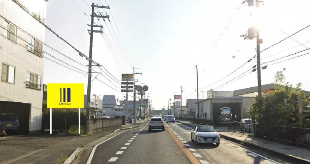 和歌山市松島の野立て看板枠