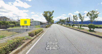 和歌山市北の野立て看板枠の画像