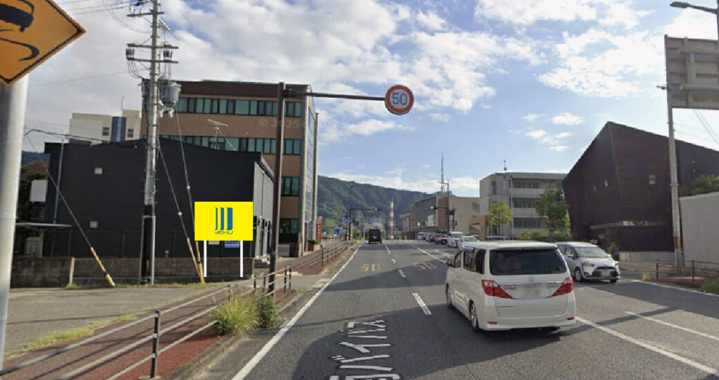 海南市船尾の野立て看板枠画像