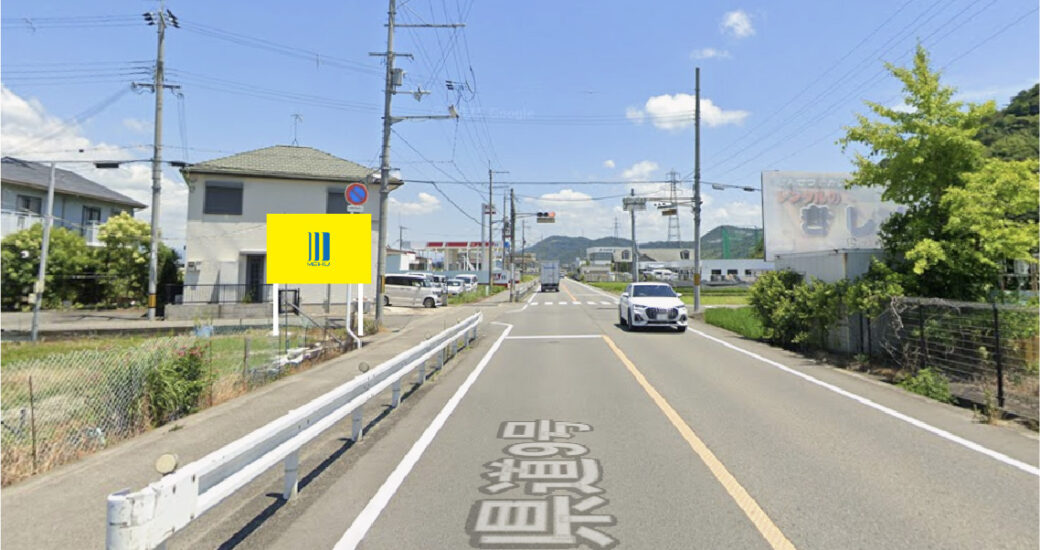 歌山市和佐関戸の野立て看板枠画像