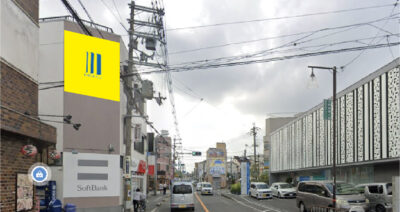 堺市東区日置荘西町の壁面看板枠画像