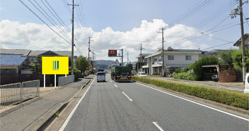 和歌山市布引の野立て看板枠画像