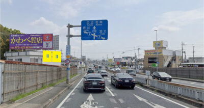和歌山市狐島県道752号沿いの看板枠画像