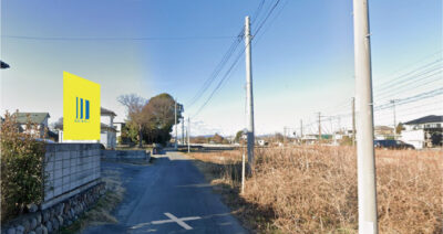 埼玉県深谷市川本明戸にある野立て看板枠画像