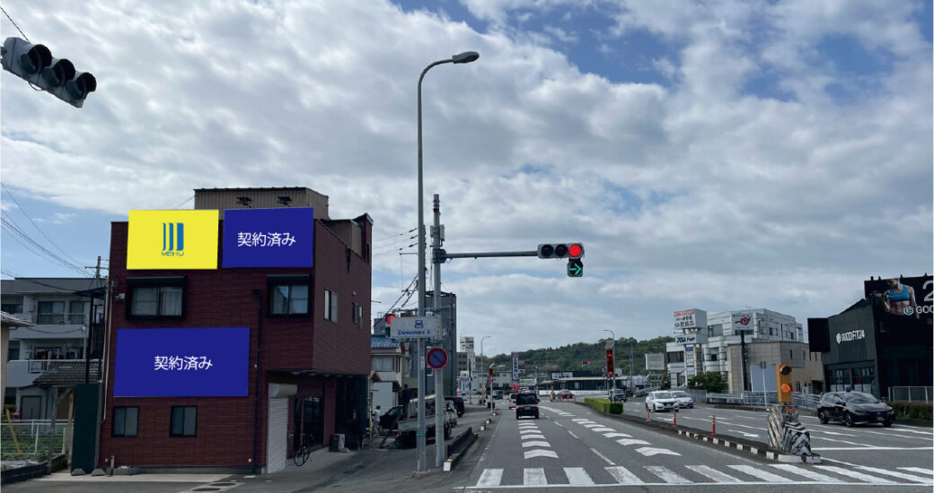 下万呂東交差点の看板枠画像