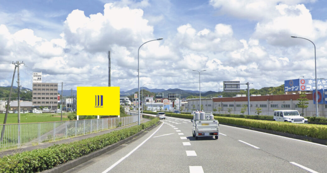 田辺市下万呂コーナン付近の野立て看板枠画像