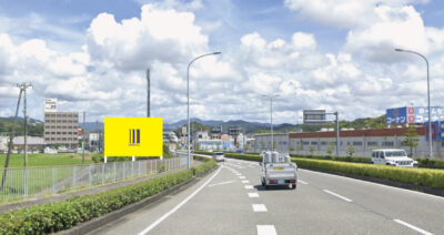 田辺市下万呂コーナン付近の野立て看板枠画像