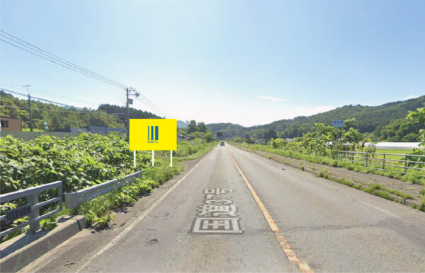 北海道虻田郡豊浦町豊泉国道37号沿いの野立て看板枠画像①