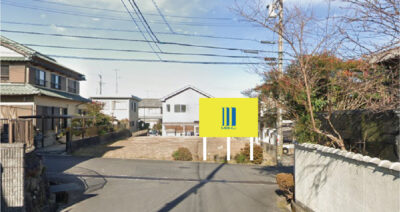 三重県名張市つつじが丘南の野立て看板枠画像