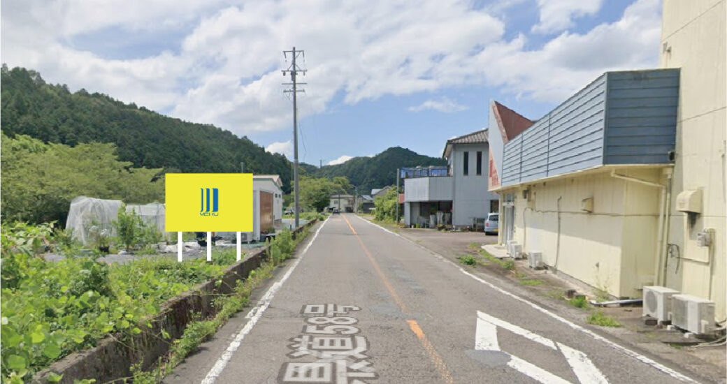 岐阜県関市下之保県道58号沿いの看板枠画像