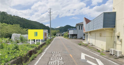 岐阜県関市下之保県道58号沿いの看板枠画像