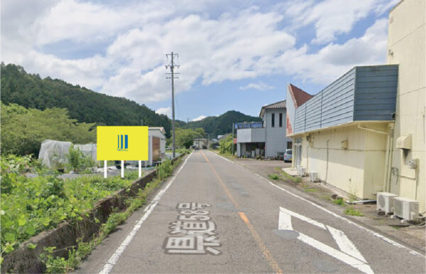岐阜県関市下之保県道58号沿いの看板枠画像