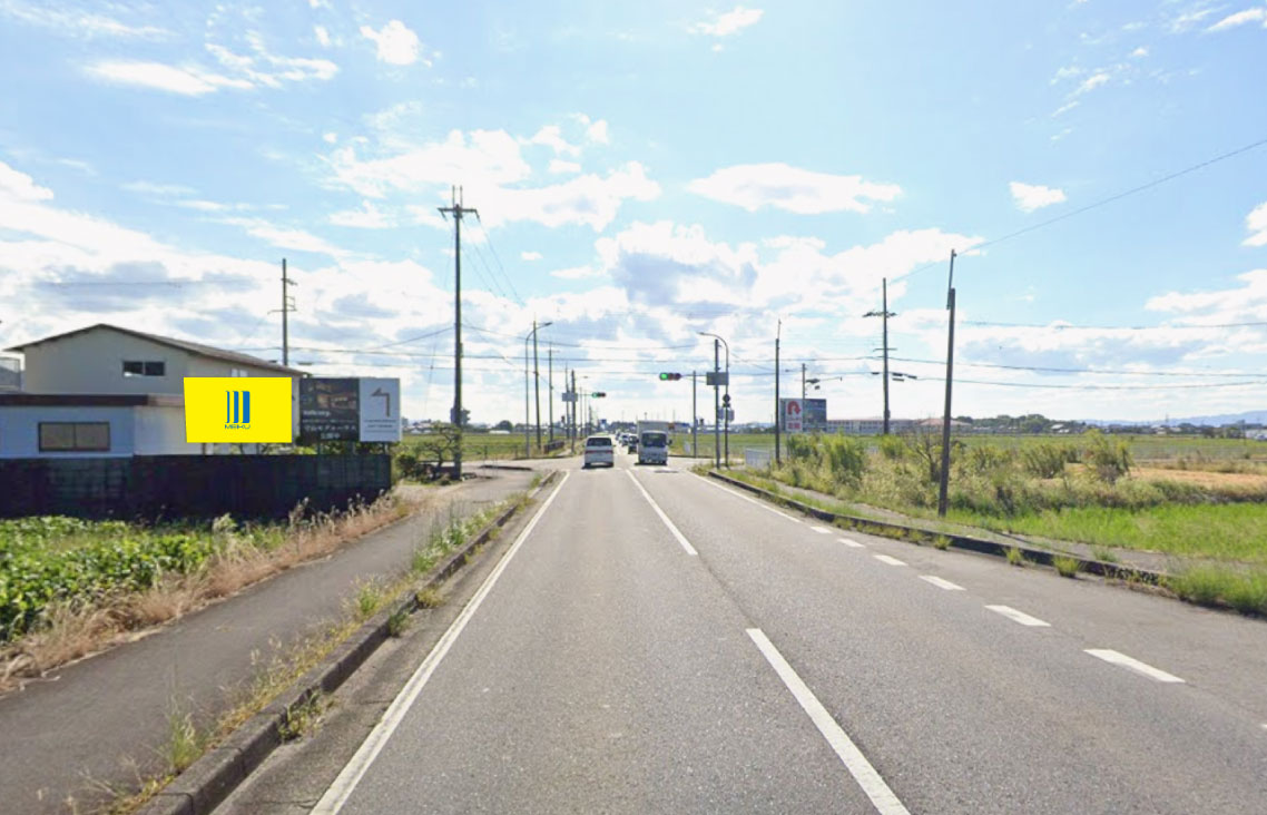 滋賀県野洲市北 県道2号 北村交差点付近の野立て看板 反対面